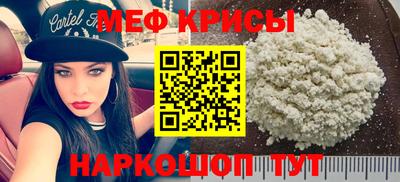 mix Бугуруслан