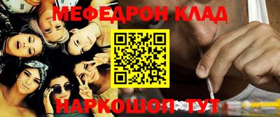 ГАЛЛЮЦИНОГЕННЫЕ ГРИБЫ Бузулук