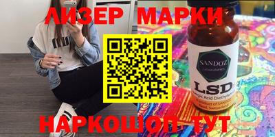 mix Бугуруслан