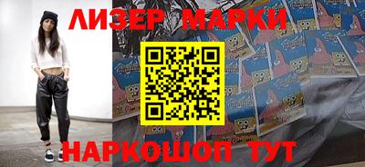 ГАЛЛЮЦИНОГЕННЫЕ ГРИБЫ Бузулук