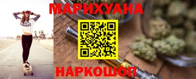 кокаин VHQ Будённовск