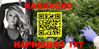 ГАЛЛЮЦИНОГЕННЫЕ ГРИБЫ Бузулук