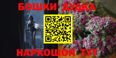 ГАЛЛЮЦИНОГЕННЫЕ ГРИБЫ Бузулук