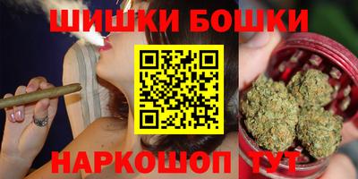 кокаин VHQ Будённовск