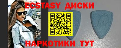 mix Бугуруслан