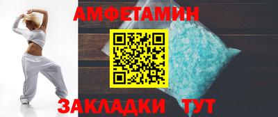 mix Бугуруслан