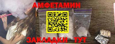 mix Бугуруслан