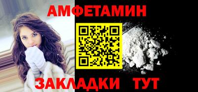 ГАЛЛЮЦИНОГЕННЫЕ ГРИБЫ Бузулук