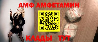 mix Бугуруслан