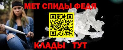 ГАЛЛЮЦИНОГЕННЫЕ ГРИБЫ Бузулук