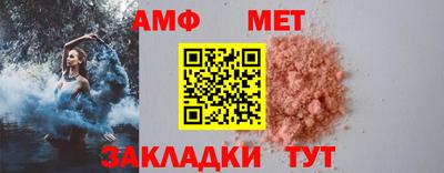 ГАЛЛЮЦИНОГЕННЫЕ ГРИБЫ Бузулук