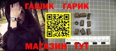 mix Бугуруслан