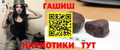 mix Бугуруслан