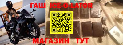 mix Бугуруслан