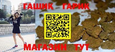 mix Бугуруслан