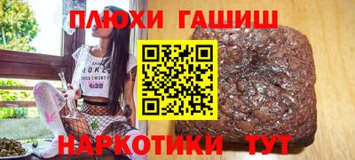 MDMA Premium VHQ Рыбинск