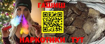 mix Бугуруслан