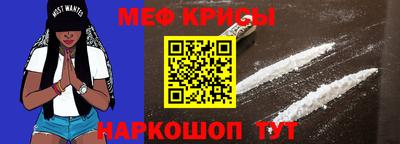 mix Бугуруслан