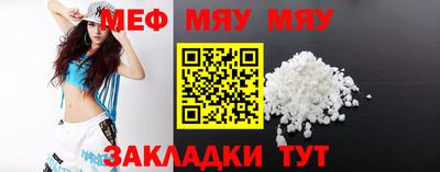 ГАЛЛЮЦИНОГЕННЫЕ ГРИБЫ Бузулук